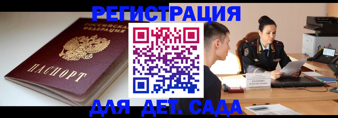 форма 3 в Всеволожске